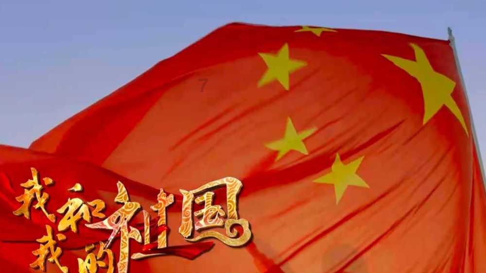 法国达飞海运集团避行苏伊士运河 绕道好望角