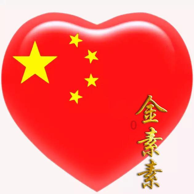 选择牵手一生婚恋社交平台找对象可以吗？