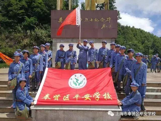 孤岛先锋